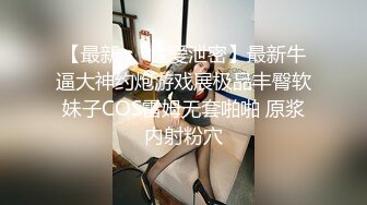 年輕情侶在家性愛自拍.美乳女友身材超正點