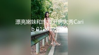 ??万人追踪OnlyFans亚裔极品网红女神Yuna浴室销魂自慰??自吸式水晶屌疯狂自插高潮喷水