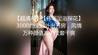 ⚫️⚫️云盘高质露脸泄密！极度反差清纯美少女【李月】日常生活是女神，私下是金主的母狗，各种调教啪啪