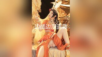 【新片速遞】 《家庭乱伦》今天操干妈全程都是血❤️操带血的逼真是湿漉漉火辣辣的宾馆单子都废了