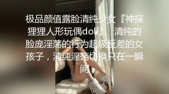 蜜桃傳媒PMC105空虛女婿強上風韻嶽母