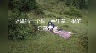 高能预警，比女人还抚媚，网红脸高颜值，济南T娘【小熙】最新付费，身材一举一动完全是个女人 (1)