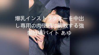 寒い冬は人肌恋しいでしょ？仆のチ●ポで温まっていってください！