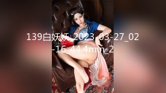 蜜桃传媒 PMC-041光头好色房东 金钱引诱美女房客