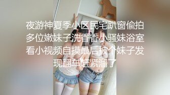 酒店约操90后小兼职少妇