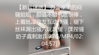 蜜桃臀健身少女的早操 肉棒骑乘✅性感小骚货〖下面有根棒棒糖〗羞耻破洞瑜伽裤 狠狠蹂躏极品白虎