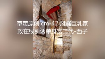   激情多人行 未来的白衣天使 曼妙少女胴体 两男两女激情一整夜