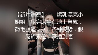 澳門賭場贏了錢.立馬叫個性感黑絲辣妹來爽一砲