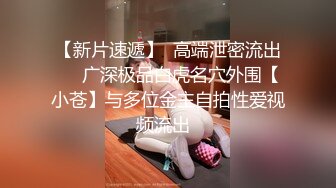 最新流出厕拍大神潜入学生宿舍女厕偷装设备偷拍学妹尿尿近景几个颜值还可以的靓妹