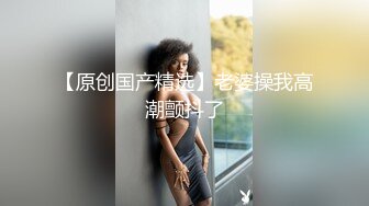 -锤子探花约外围 先给看看照片 168CM网红御姐 埋头舔逼抬腿抽插 射的有点快