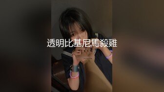 【麻豆传媒】古法龙脉  秘术治阳痿