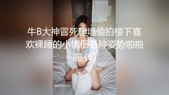 约炮人妻~女上位骑乘啪啪，呻吟娇喘，叫声令人陶醉，真实露脸自拍