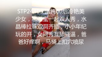 欢乐人生—成为姐夫的小棉袄