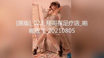 164sbci00034cute＆sexy極上AV女優有村千佳