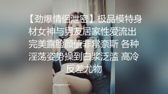 蜜桃传媒EMX021新人女摄影师被迫潜规则