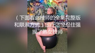 ✿91制片厂✿ YCM058 乖巧女高中生的淫乱性生活 季研希