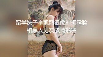 02年巨乳妹妹上