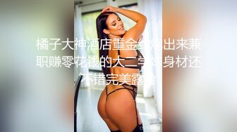 震撼福利✨最新流出NTR骚妻极品崇黑讨黑BBC女神【爱已婚少妇】私拍完结，被黑驴屌花式爆肏3P生猛国屌已经满足不了 (6)