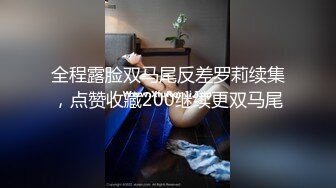 漂亮小Ts-Jieun 湖边嬉水，好开心呢，只穿了丝袜，内裤没有穿哦，玩水被哥哥看到了仙女棒好羞羞！