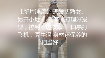 7-6小马寻花_约啪会毒龙的纹身美女，操逼的时候叫床声娇嗔悦耳