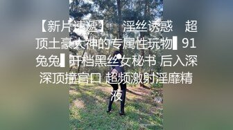 高档小区，睡醒午觉，阳台激战，高潮喷发内射04年白嫩女友，身材真的太嫩了，‘啊啊啊，太热辣！’