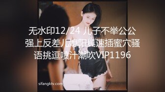 【极品重磅??完美露脸】超美网红女神『奶瓶』真人实战性爱流出 镜前床上爆菊 各种姿势 爆奶甩啊甩 逼逼粉嫩 高清720P版