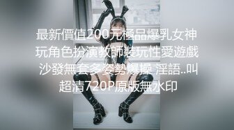 STP34221 大波肥臀S级魔鬼身材女神！OF百万粉撸铁健身教练Ellie精彩剧情私拍完结篇，被肥猪男各种啪啪无套内射，撸点高