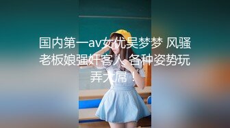 约战少妇口交