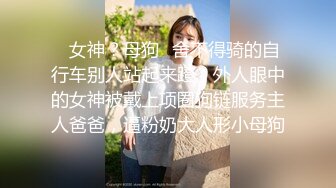 稀有露脸 高端ACG业界女神爆机少女 喵小吉 古装汉服《花间集》诱人胴体美不胜收 古代青楼达官贵人的玩物 (1)