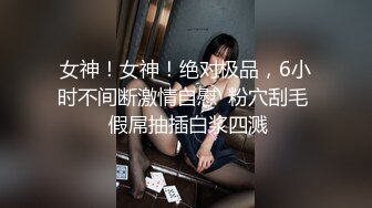 极品美乳人妻『kyara_sss』奶子又大胸型又好看，还特么巨骚，被操的时候喜欢说淫语，巨顶！美乳丰臀超反差2 (2