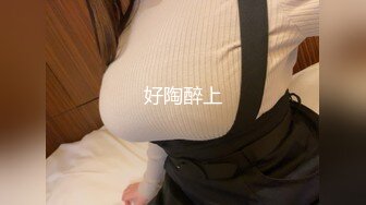 酒店实录灌醉她趁她醉酒悄悄拔下裤子为所欲为 (2)