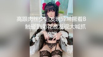 爆乳美女主播家中全裸自拍