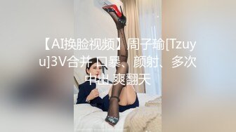 半糖女海王【丸子甜甜酱】约男主多场3P啪啪~无套内射！ 更新至2月6日【210v】 (168)