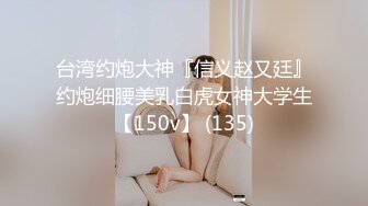 清纯可爱邻家美少女『小敏儿』 姐弟乱伦 淫欲姐姐的性启蒙 内射黑丝表姐 精液顺着嫩穴流出，黑框眼镜超反