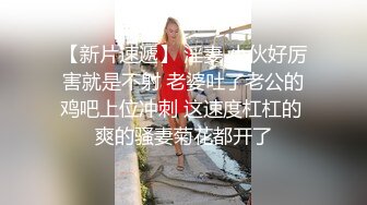 大神潜入医院一路跟踪非得一窥长裙少妇的私密部位