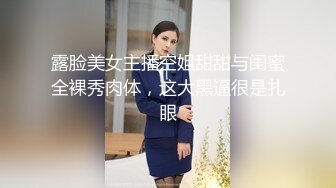 颜射乖妹妹舔干净再吃肉棒