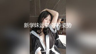 【新片速遞】 漂亮清纯眼镜小女友吃鸡颜射 兄弟你这是憋了多久的存粮 劈头盖脸射了人家满脸都是 眼镜都看不见了