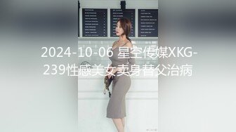 2/11最新 自己夹紧双腿快速抽插浓精全射逼逼里让狼友看VIP1196