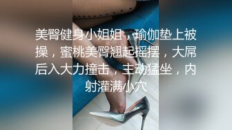 网易CC直播热舞剪辑~2月合集~深沟半球抖奶抖臀~丝袜美腿~露内整活擦边骚舞 【113V】 (14)