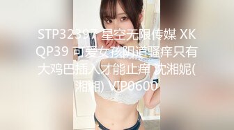 【新片速遞】  半糖眼镜骚妹小坦克❤️【橙甜甜】骚b泛浆，对着镜头道具强烈抽插小穴❤️这白浆看起来非常可口啊~很诱人！[1.24G/MP4/51:37]