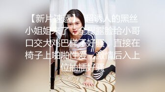 【吃鸡啪啪全球竞技】众美女口技渴望鸡巴的大眼睛 认真吃鸡的小姐姐最迷人 裹爽再操 完美露脸