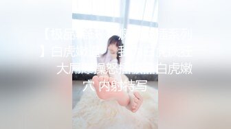 ❤️❤️精彩双飞大战！两个漂亮姐妹换着来！轮流无套被干~另外一个就在旁边当摄影师