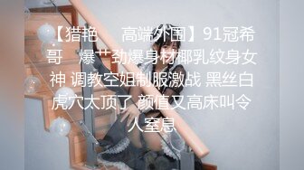 ✿呆萌小可爱✿偷袭真正睡觉的可爱小女友，清新小仙女娇小身材被肆意蹂躏，00后的小可爱已长大做爱很生猛小反差婊一个