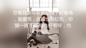 女友下令禁欲日子踏入极限的我，忍耐到了极限，沉迷于与女友的母亲优