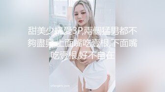  隔壁的小娘子真骚，淫水多多发情期，衣服都没脱光就草上了，无套抽插玩弄骚奶子给狼友看逼逼