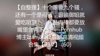 小伙跑到写字楼女厕独占一个坑，拍了不少少妇，尿尿声音都很大