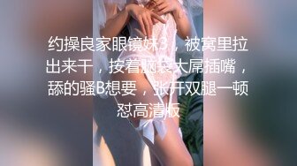 推特极品福利姬 【铃木美咲】 谁能拒绝一双垂涎欲滴的丝足呢？【114V】 (4)