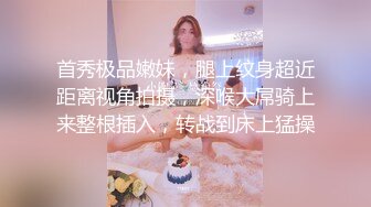 两个极品嫩逼小妹全程露脸大秀直播一起嗨，性感粉嫩无毛逼双头道具互相抽插，尿尿给狼友看，淫声荡语不断