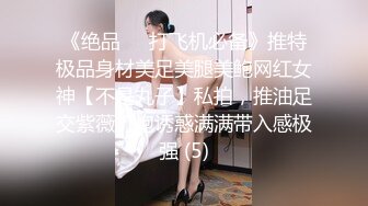 《凯迪拉克探花》酒店约炮极品兼职妹颜值太高小哥没弄几下就射了