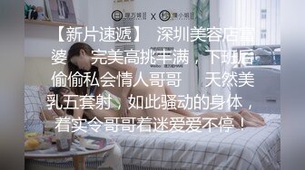  模特身材长发妹子坐在皮沙发上卖力吃鸡，后入露脸操逼，解锁超多姿势